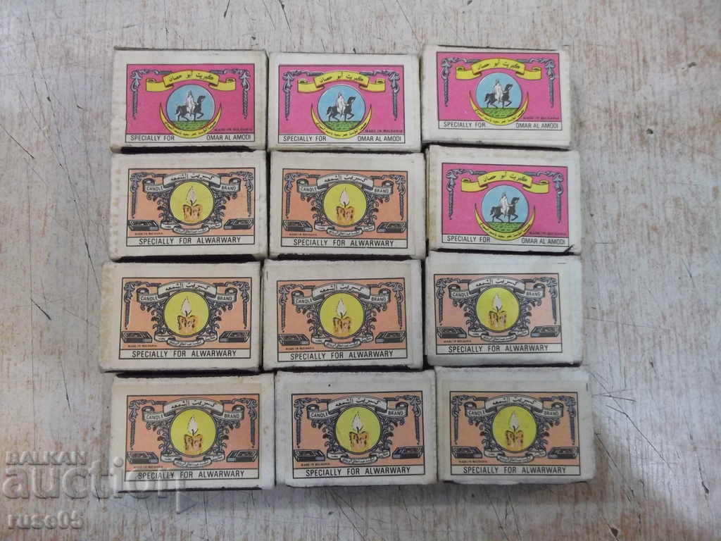 Παρτίδα 12 τεμ. Βουλγαρικά παιχνίδια με τιμή 60.00 BGN | € 30.68 Παρτίδα 12 τεμ. Βουλγαρικά παιχνίδια με τιμή 60.00 BGN | € 30.68