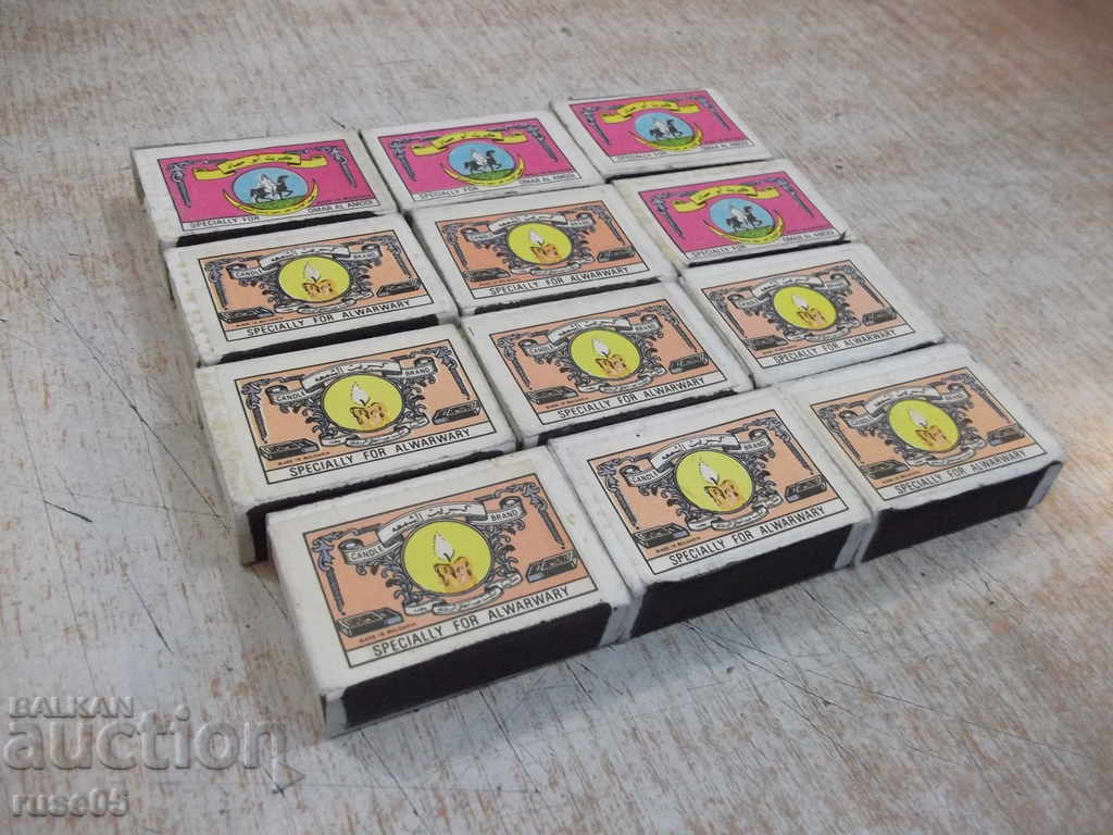 Δημοπρασία Παρτίδα 12 τεμ. Βουλγαρικά παιχνίδια Δημοπρασία Παρτίδα 12 τεμ. Βουλγαρικά παιχνίδια