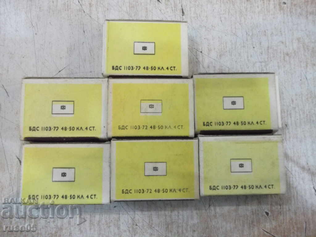 Delivery of Lot of 7 pcs. "Bulgarian matches" - 1