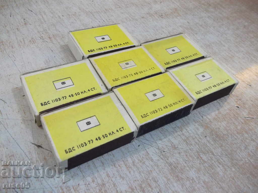 Lot of 7 pcs. "Bulgarian matches" - 1 - 5