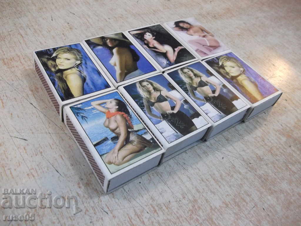 Licitație Lot de 8 buc. Meciuri bulgare - 1