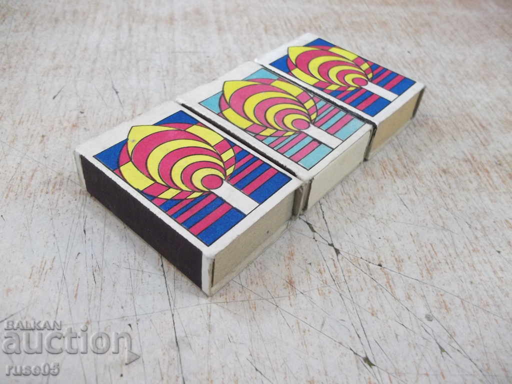 Lot of 3 pcs. Bulgarian matches with price 15.00 BGN | € 7.67
