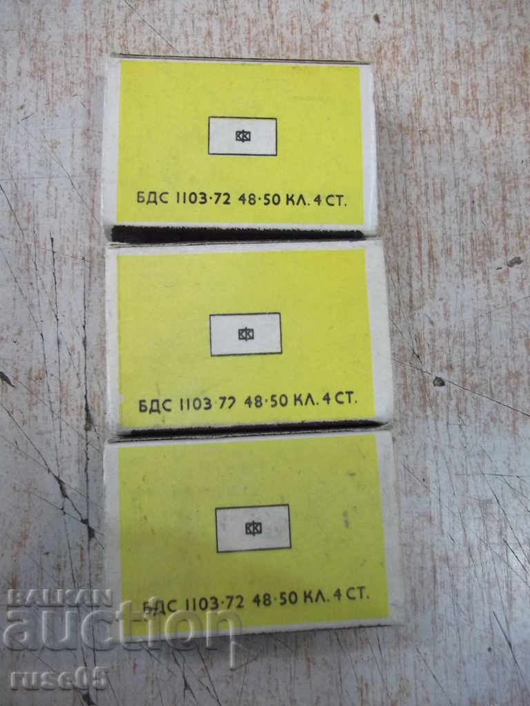 Delivery of Lot of 3 pcs. Bulgarian matches