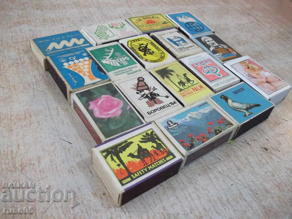 Lot of 17 pcs. Bulgarian matches with price 85.00 BGN | € 43.46 Lot of 17 pcs. Bulgarian matches with price 85.00 BGN | € 43.46