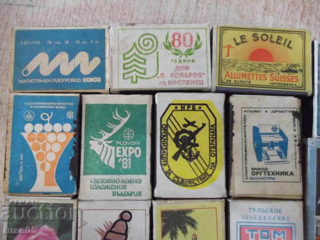 Auction Lot of 17 pcs. Bulgarian matches Auction Lot of 17 pcs. Bulgarian matches