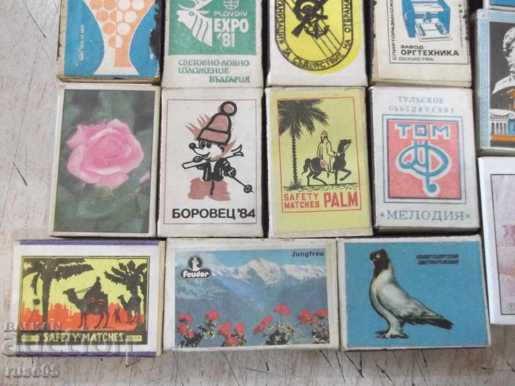Delivery of Lot of 17 pcs. Bulgarian matches Delivery of Lot of 17 pcs. Bulgarian matches