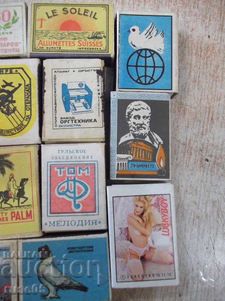 Lot of 17 pcs. Bulgarian matches - 5 Lot of 17 pcs. Bulgarian matches - 5