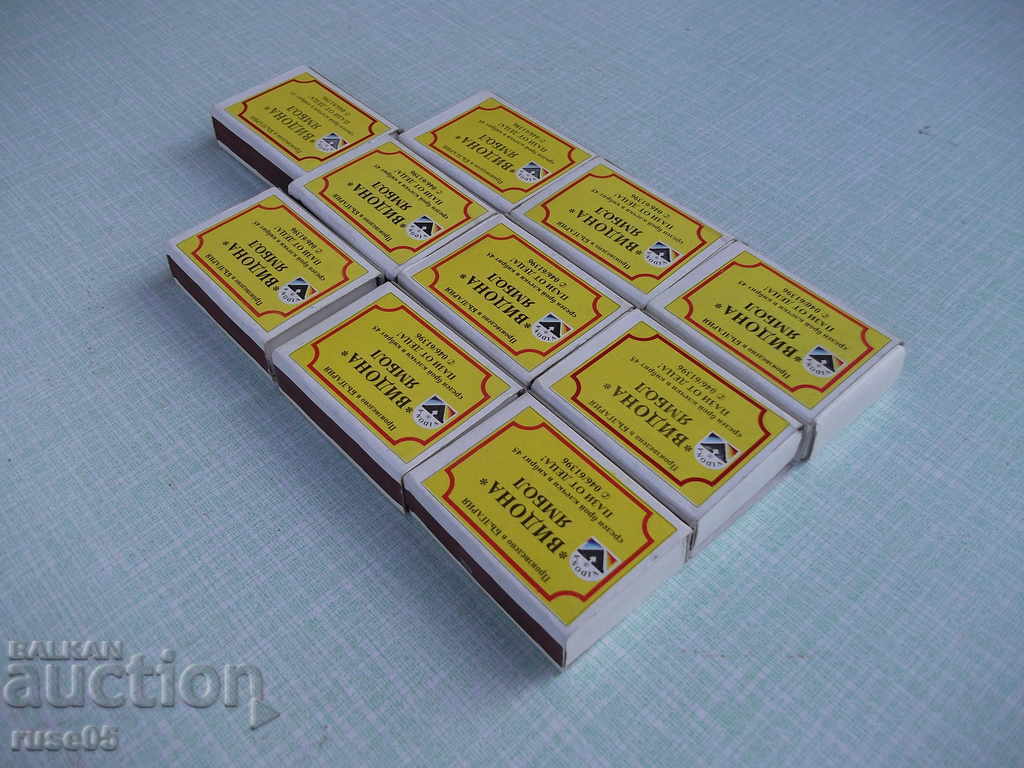 Lot of 10 pcs. Bulgarian matches - 6