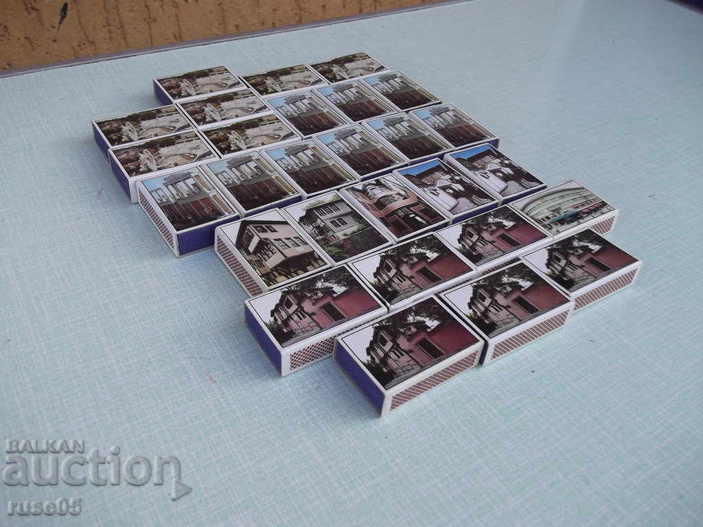 Lot of 28 pcs. Bulgarian matches "Plovdiv'99" with price 140.00 BGN | € 71.58 Lot of 28 pcs. Bulgarian matches "Plovdiv'99" with price 140.00 BGN | € 71.58