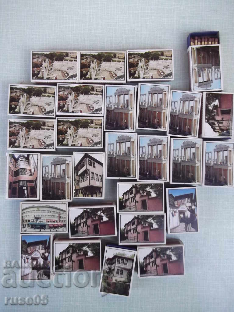 Lot of 28 pcs. Bulgarian matches "Plovdiv'99" - 5 Lot of 28 pcs. Bulgarian matches "Plovdiv'99" - 5