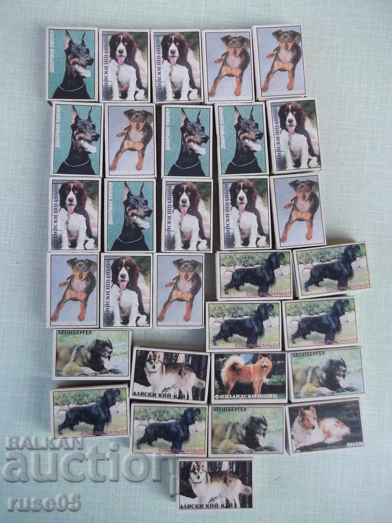 Δημοπρασία Παρτίδα 31 τεμ. Βουλγαρικά παιχνίδια Δημοπρασία Παρτίδα 31 τεμ. Βουλγαρικά παιχνίδια