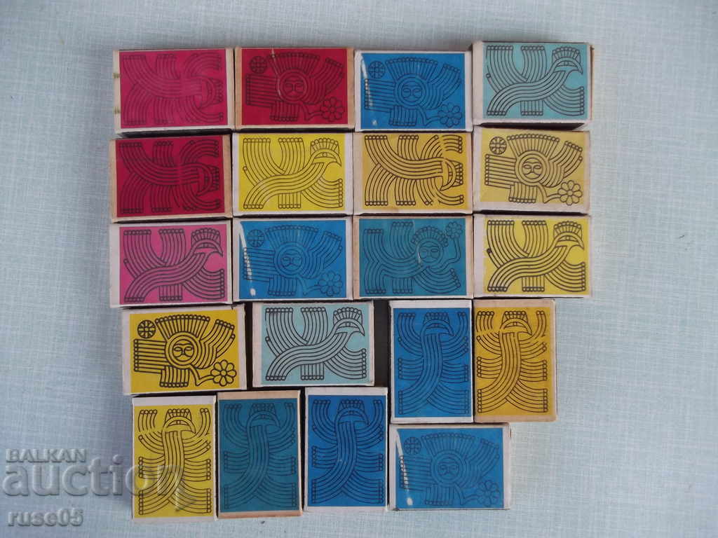 Lot of 20 pcs. Bulgarian matches with price 100.00 BGN | € 51.13 Lot of 20 pcs. Bulgarian matches with price 100.00 BGN | € 51.13