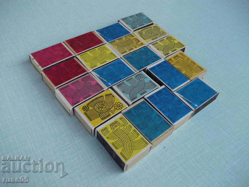 Auction Lot of 20 pcs. Bulgarian matches Auction Lot of 20 pcs. Bulgarian matches