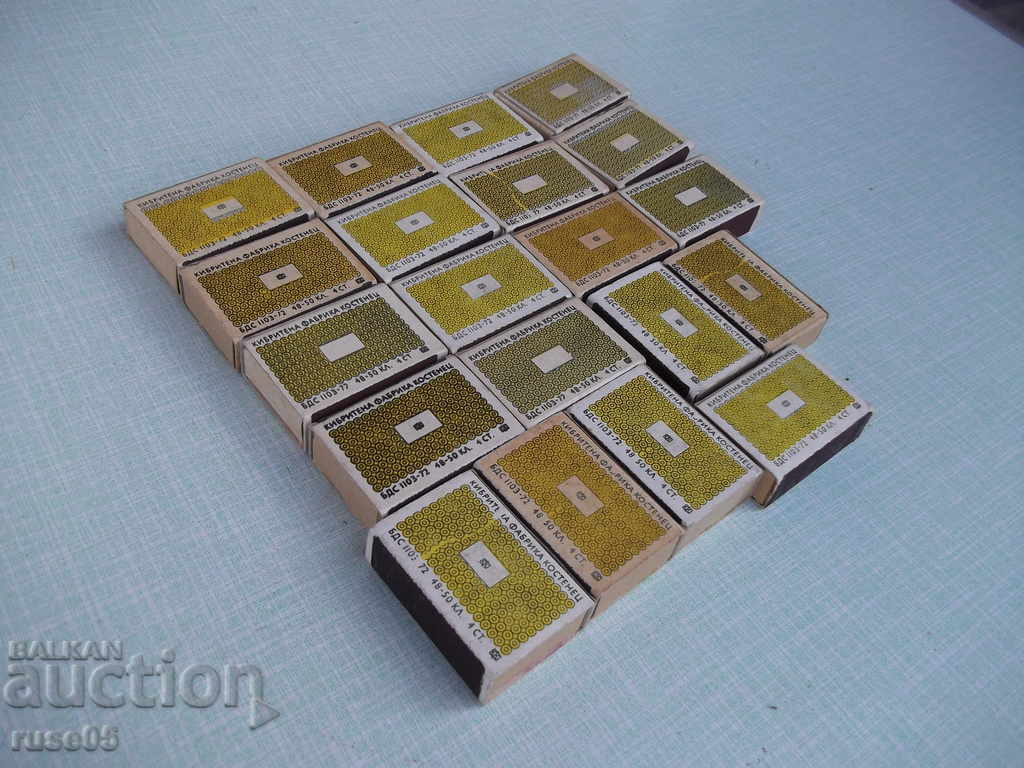 Lot of 20 pcs. Bulgarian matches - 5 Lot of 20 pcs. Bulgarian matches - 5