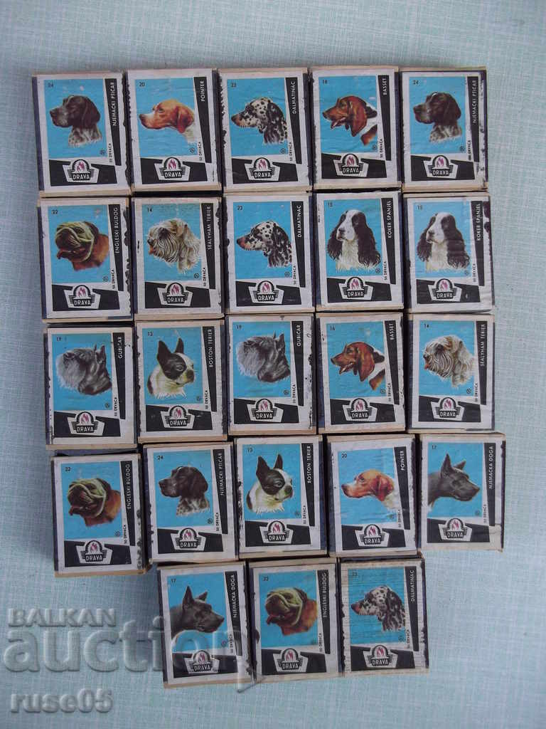 Lot of 23 pcs. dog-like matches with price 115.00 BGN | € 58.80 Lot of 23 pcs. dog-like matches with price 115.00 BGN | € 58.80