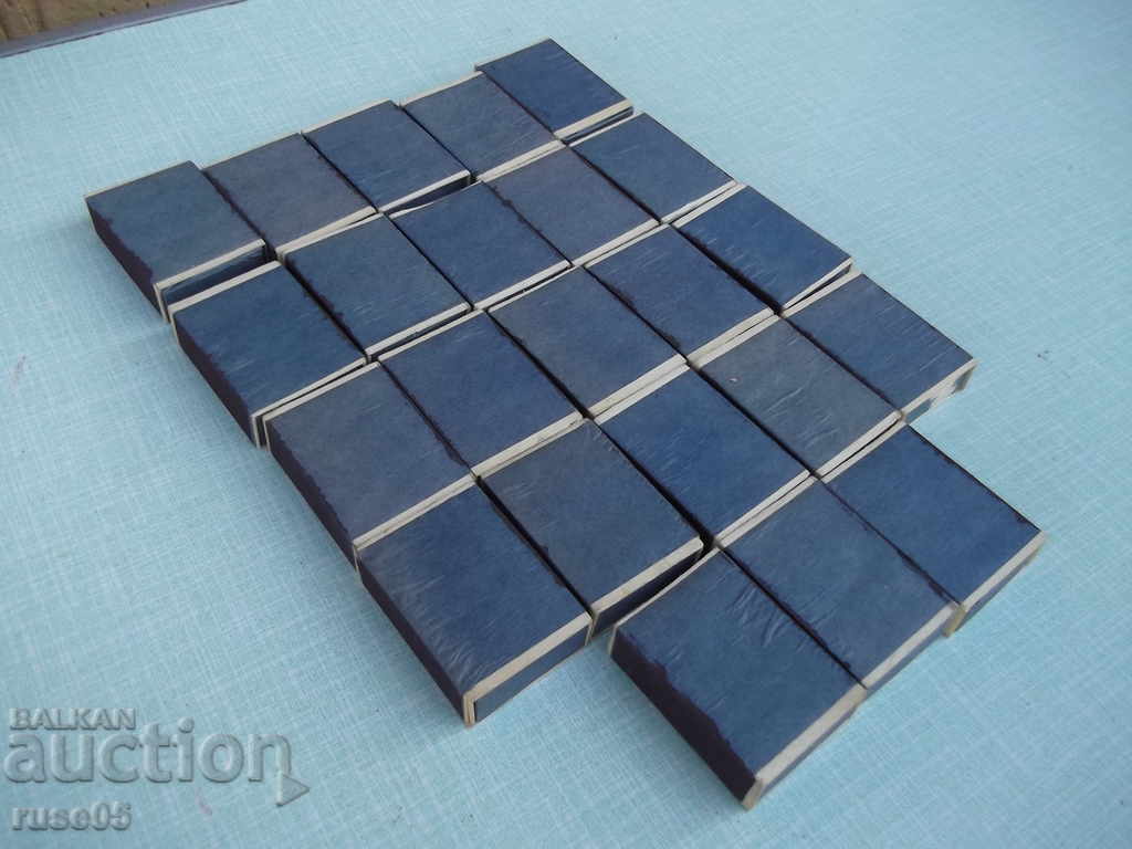 Lot of 23 pcs. dog-like matches - 5 Lot of 23 pcs. dog-like matches - 5