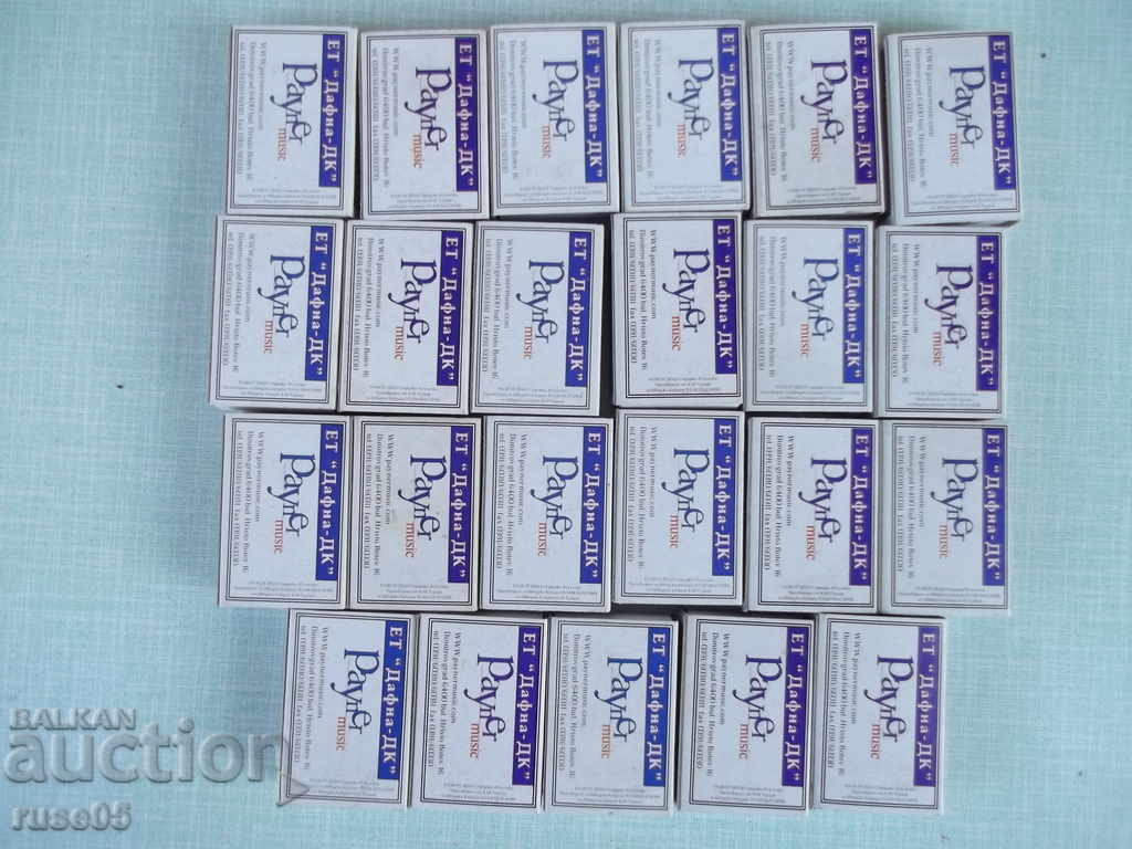 Delivery of Lot of 23 pcs. Bulgarian matches Delivery of Lot of 23 pcs. Bulgarian matches