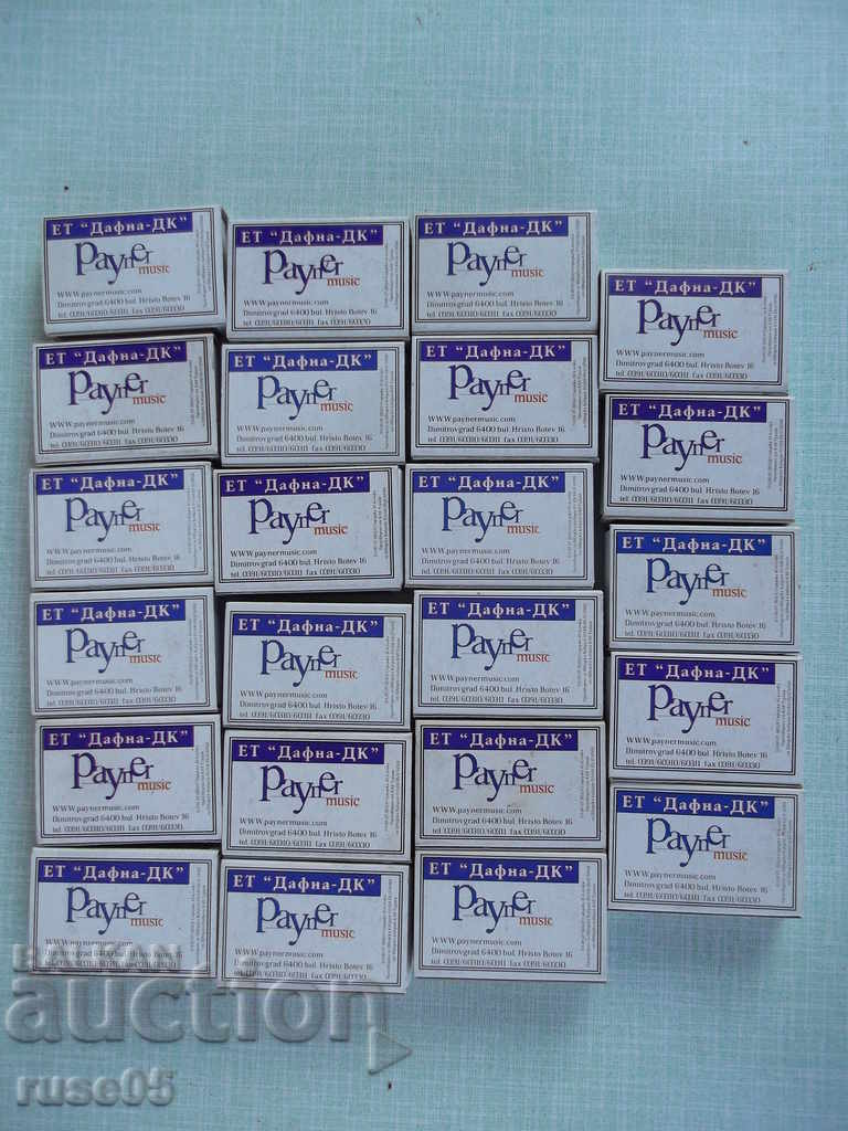 Lot of 23 pcs. Bulgarian matches - 5 Lot of 23 pcs. Bulgarian matches - 5