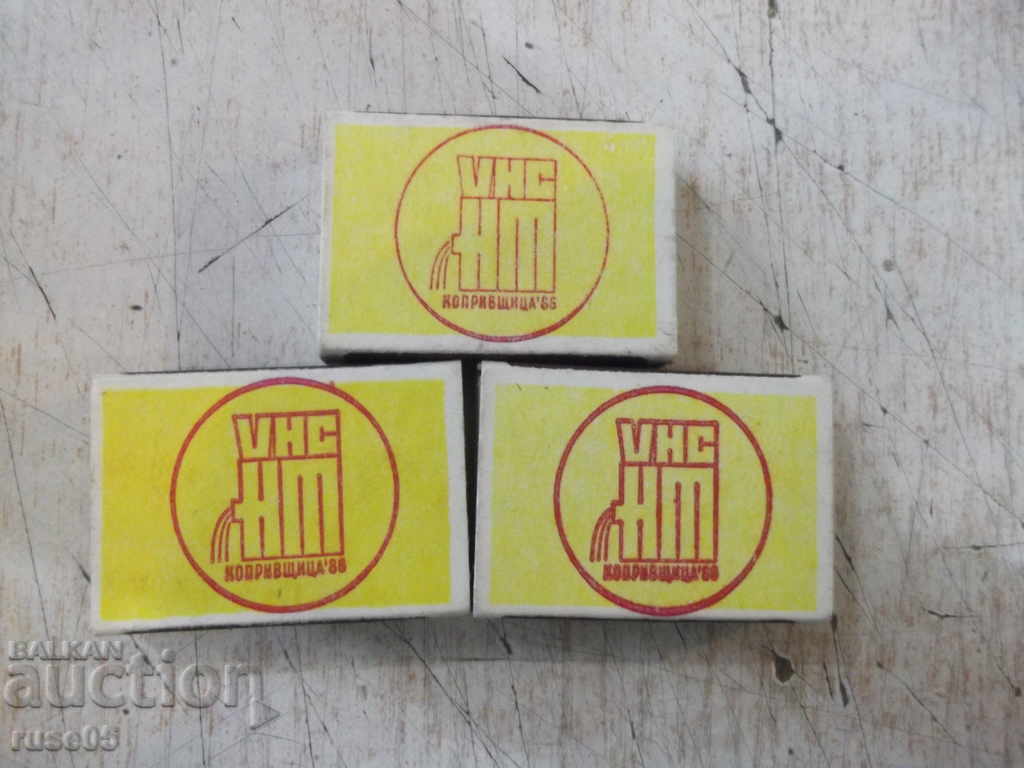 Lot of 3 pcs. Bulgarian matches "VNS-NM" with price 15.00 BGN | € 7.67