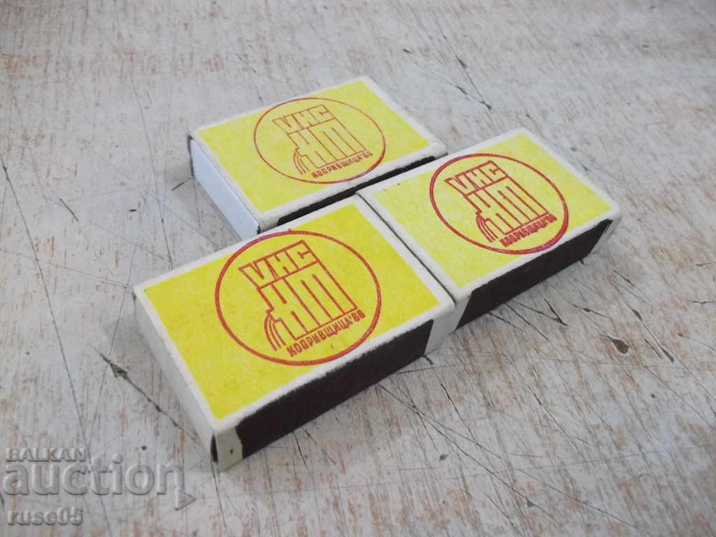 Auction  Lot of 3 pcs. Bulgarian matches "VNS-NM"
