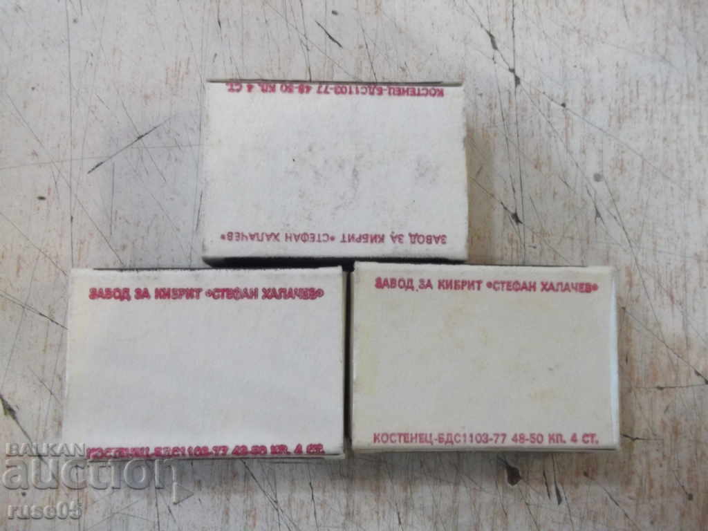 Delivery of Lot of 3 pcs. Bulgarian matches "VNS-NM"