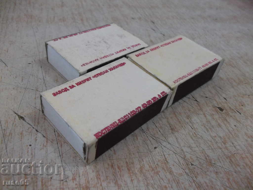 Lot of 3 pcs. Bulgarian matches "VNS-NM" - 5