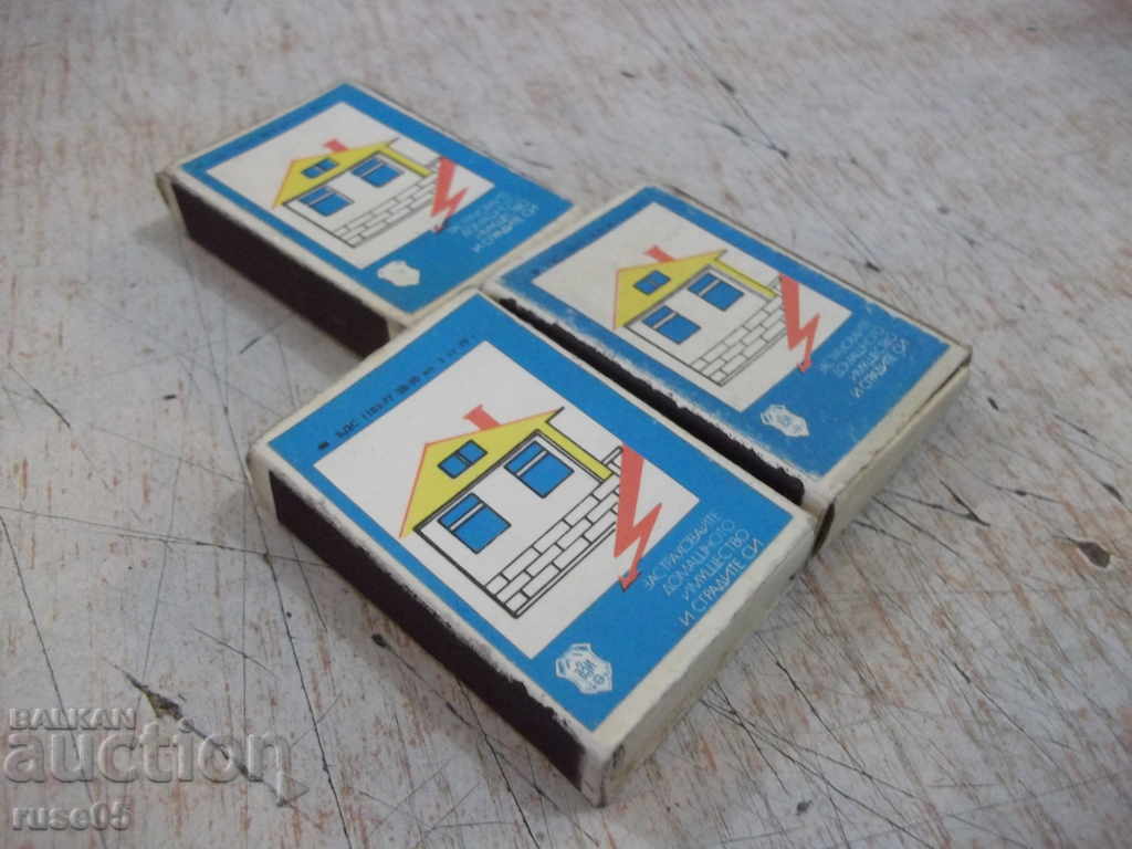 Auction  Lot of 3 pcs. Bulgarian matches DZI