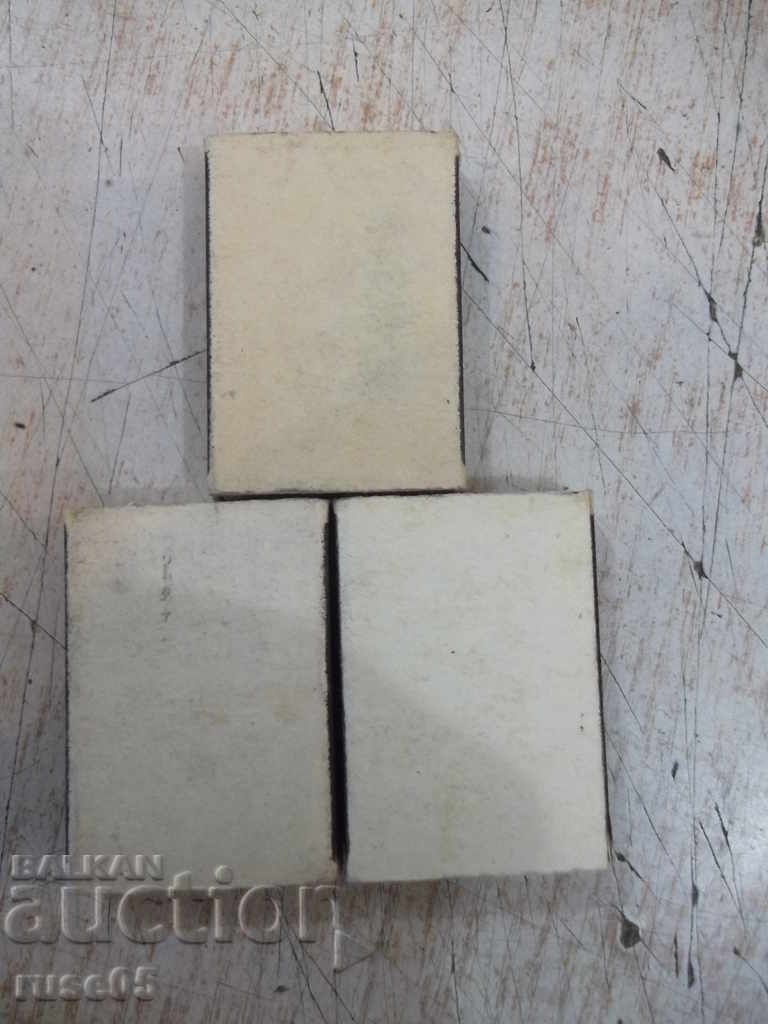 Delivery of Lot of 3 pcs. Bulgarian matches DZI