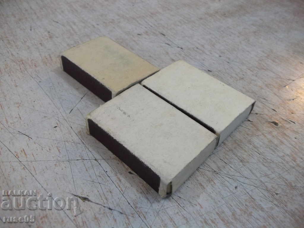 Lot of 3 pcs. Bulgarian matches DZI - 5