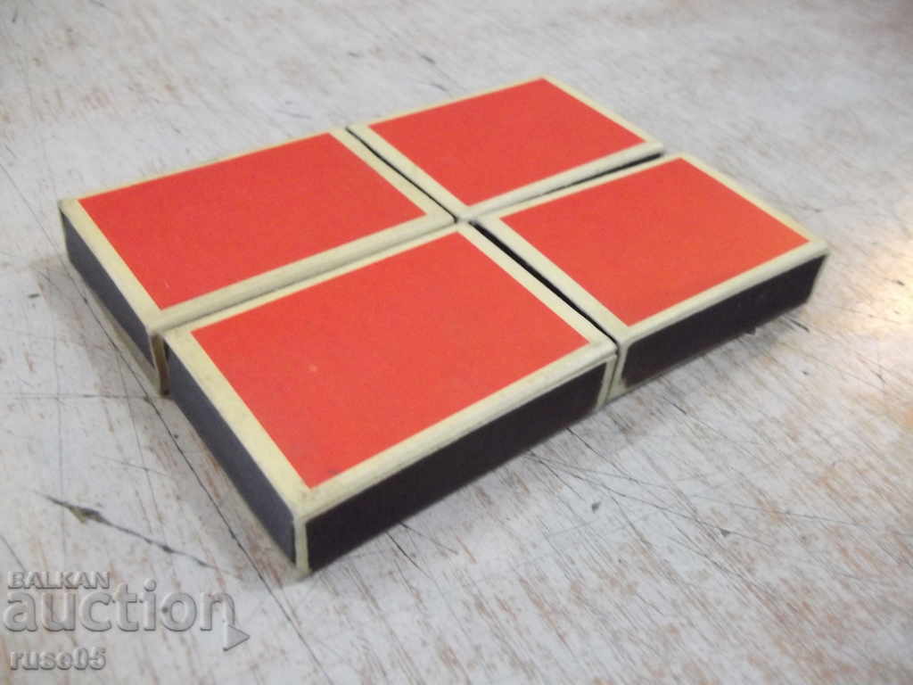 Delivery of Lot of 4 pcs. "VULCAN" matches Delivery of Lot of 4 pcs. "VULCAN" matches