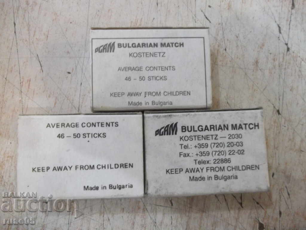 Delivery of Lot of 3 pcs. Bulgarian "ZEBRA" matches Delivery of Lot of 3 pcs. Bulgarian "ZEBRA" matches