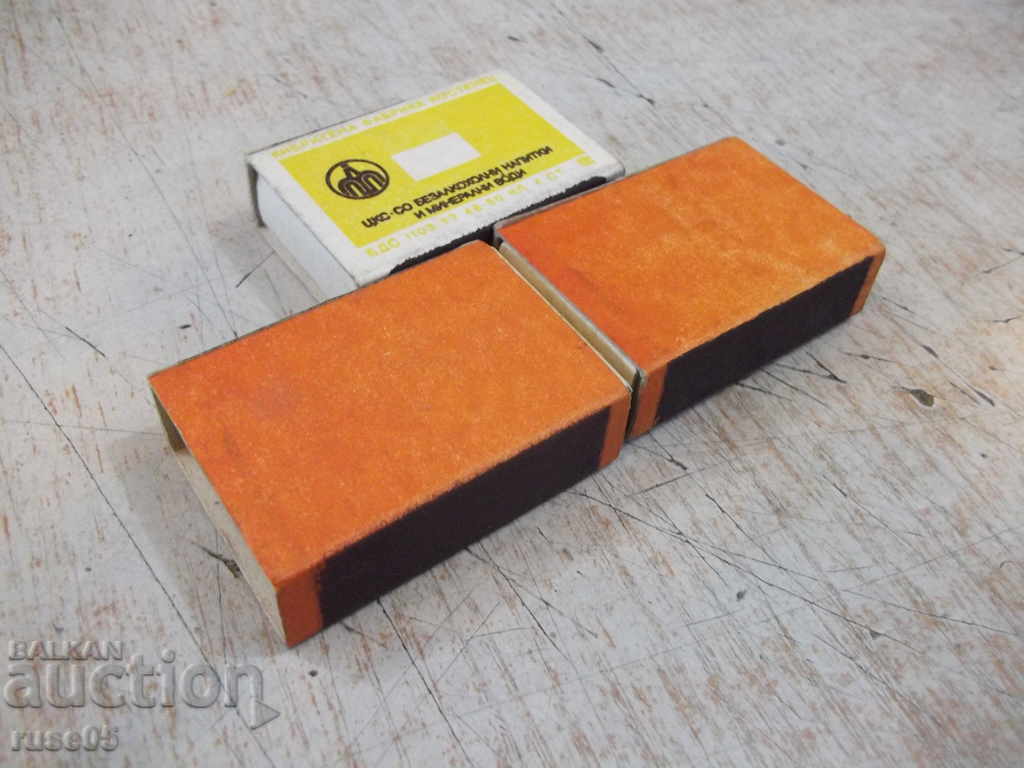 Delivery of Lot of 3 pcs. "Schweppes" matches