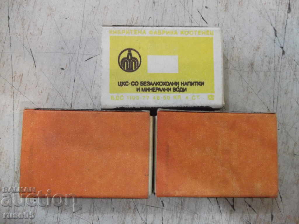 Lot of 3 pcs. "Schweppes" matches - 5