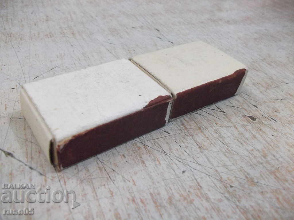 Livrarea Lot de 2 buc. Meciuri bulgare Livrarea Lot de 2 buc. Meciuri bulgare