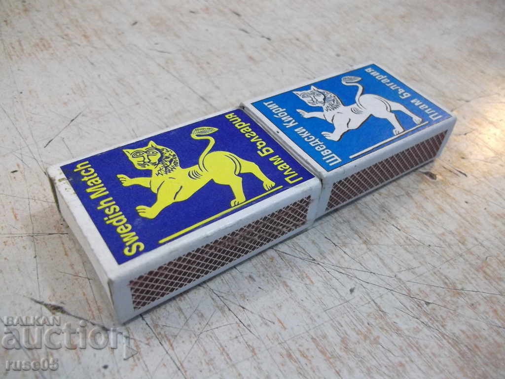 Auction Lot of 2 pcs. bulgarian matches - 1 Auction Lot of 2 pcs. bulgarian matches - 1