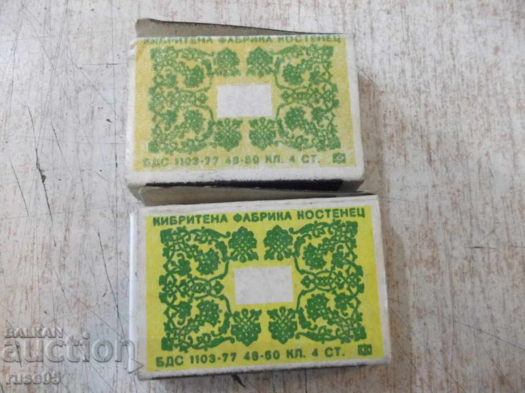 Auction Lot of 2 pcs. bulgarian matches - 2 Auction Lot of 2 pcs. bulgarian matches - 2