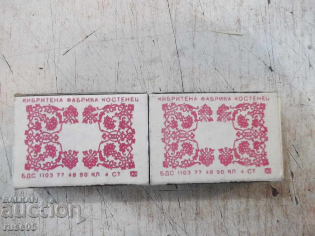 Delivery of Lot of 2 pcs. bulgarian matches - 3 Delivery of Lot of 2 pcs. bulgarian matches - 3