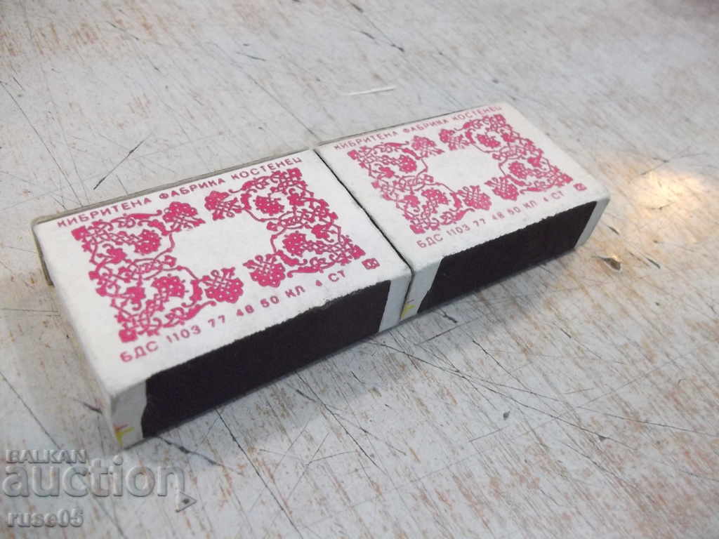 Lot of 2 pcs. bulgarian matches - 3 - 5 Lot of 2 pcs. bulgarian matches - 3 - 5