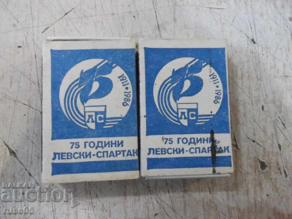 Lot of 2 pcs. bulgarian matches - 4 with price 20.00 BGN | € 10.23 Lot of 2 pcs. bulgarian matches - 4 with price 20.00 BGN | € 10.23