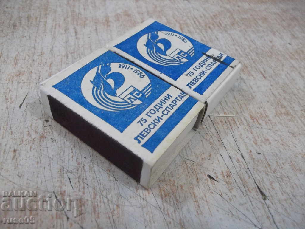 Auction Lot of 2 pcs. bulgarian matches - 4 Auction Lot of 2 pcs. bulgarian matches - 4