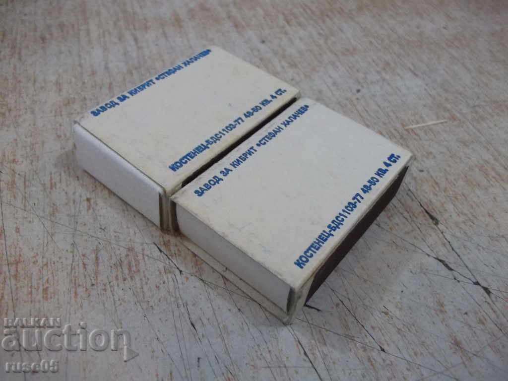 Lot of 2 pcs. bulgarian matches - 4 - 6 Lot of 2 pcs. bulgarian matches - 4 - 6