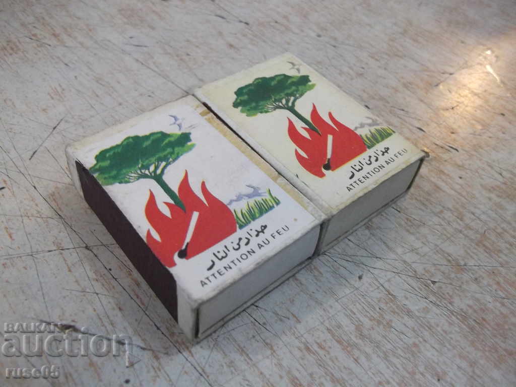 Auction  Lot of 2 pcs. matches