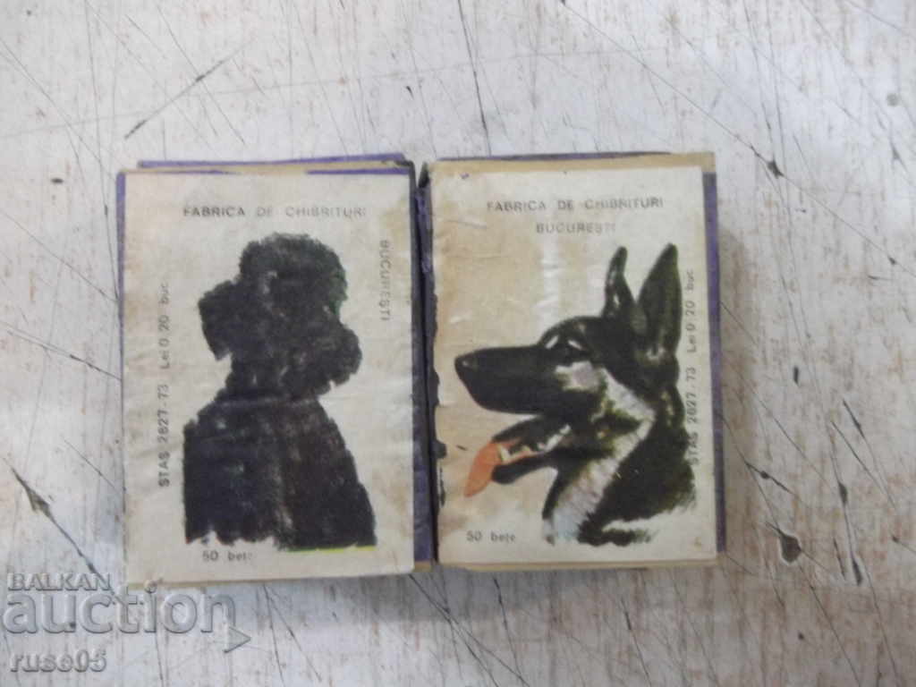 Lot of 2 pcs. Romanian matches with price 10.00 BGN | € 5.11 Lot of 2 pcs. Romanian matches with price 10.00 BGN | € 5.11