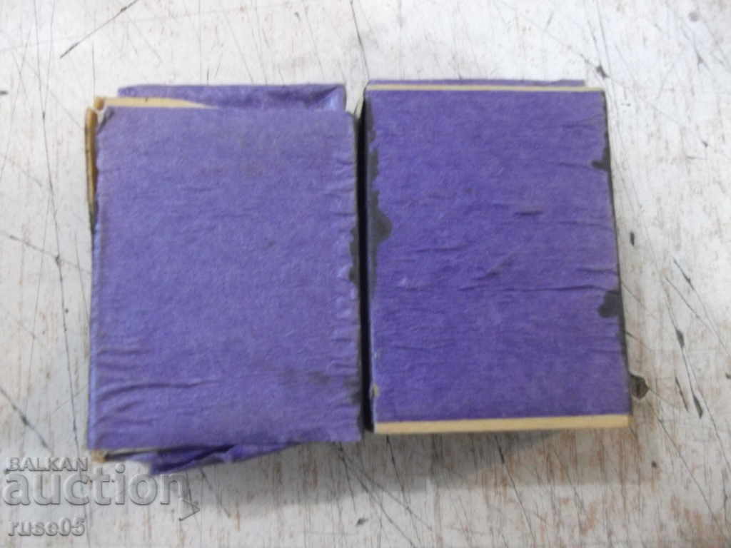 Delivery of Lot of 2 pcs. Romanian matches Delivery of Lot of 2 pcs. Romanian matches