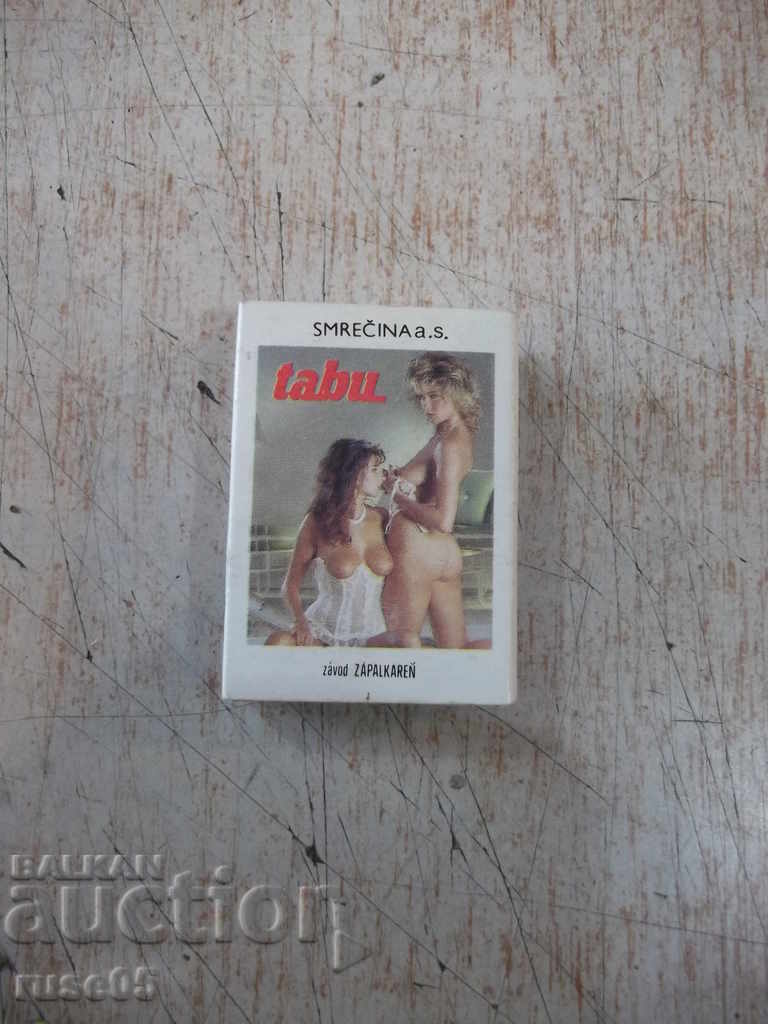 Τα ταμπού ταιριάζει με τιμή 5.00 BGN | € 2.56 Τα ταμπού ταιριάζει με τιμή 5.00 BGN | € 2.56