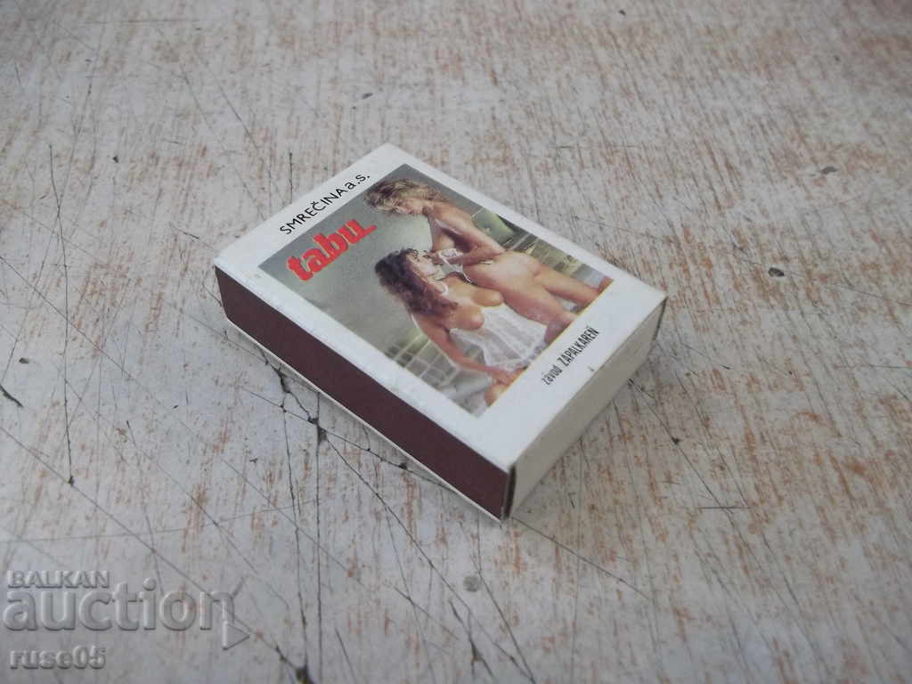 Δημοπρασία Τα ταμπού ταιριάζει Δημοπρασία Τα ταμπού ταιριάζει