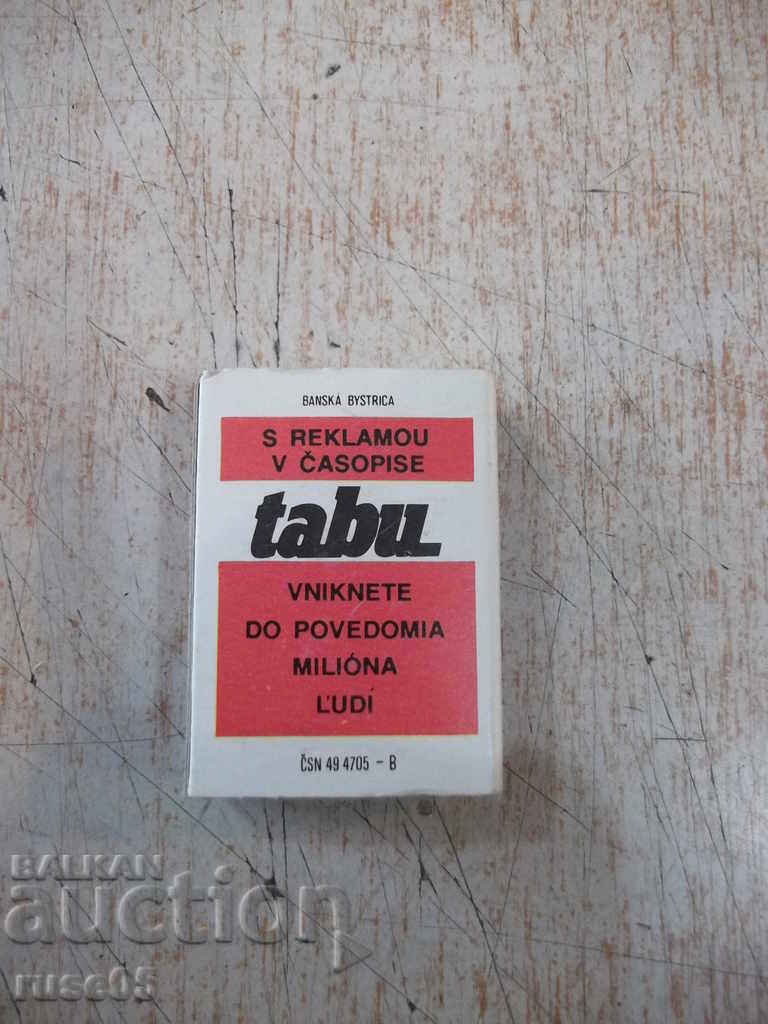 Παράδοση Τα ταμπού ταιριάζει Παράδοση Τα ταμπού ταιριάζει