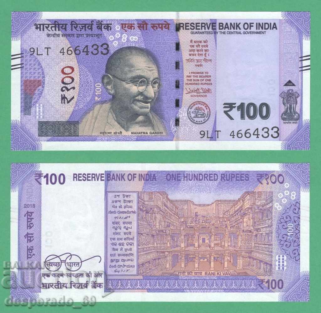 (¯`'•.¸   ИНДИЯ  100 рупии 2018  UNC   ¸.•'´¯)