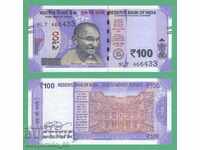 (¯`'•.¸ INDIA 100 rupii 2018 UNC ¸.•'´¯)