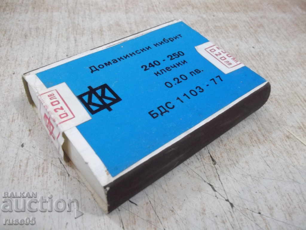 Delivery of Household matches match Delivery of Household matches match